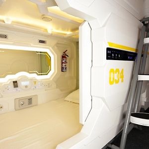 Habitación Cápsula Estándar