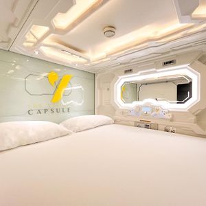 Habitación Cápsula Estándar